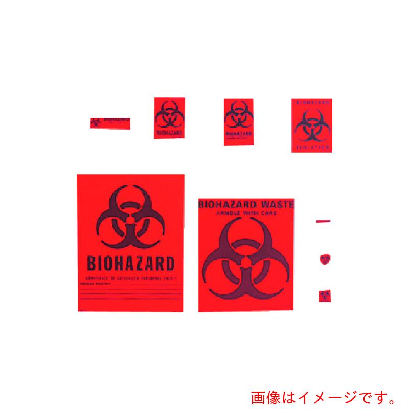 東京硝子器械　ＴＧＫ　バイオハザード・ラベル　ＳＢＨ&minus;１　【品番：615-55-95-92】｜住設プロ　店