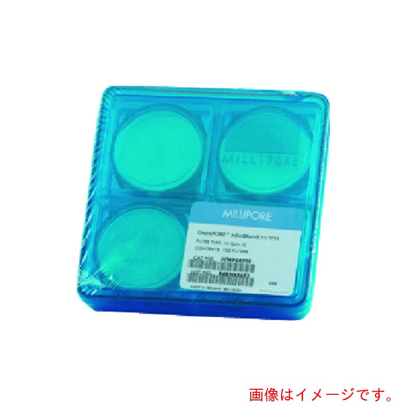 東京硝子器械 TGK オムニポア JVWP04700 100枚 【品番:719-41-90-21】|住設プロ 店