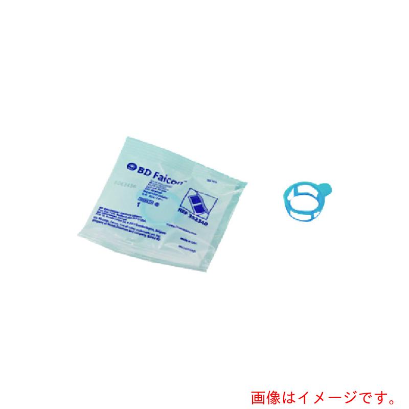 東京硝子器械　ＴＧＫ　セルストレーナー　滅菌　３５２２３５　青　５００個　【品番：725-28-06-04】｜住設プロ　店