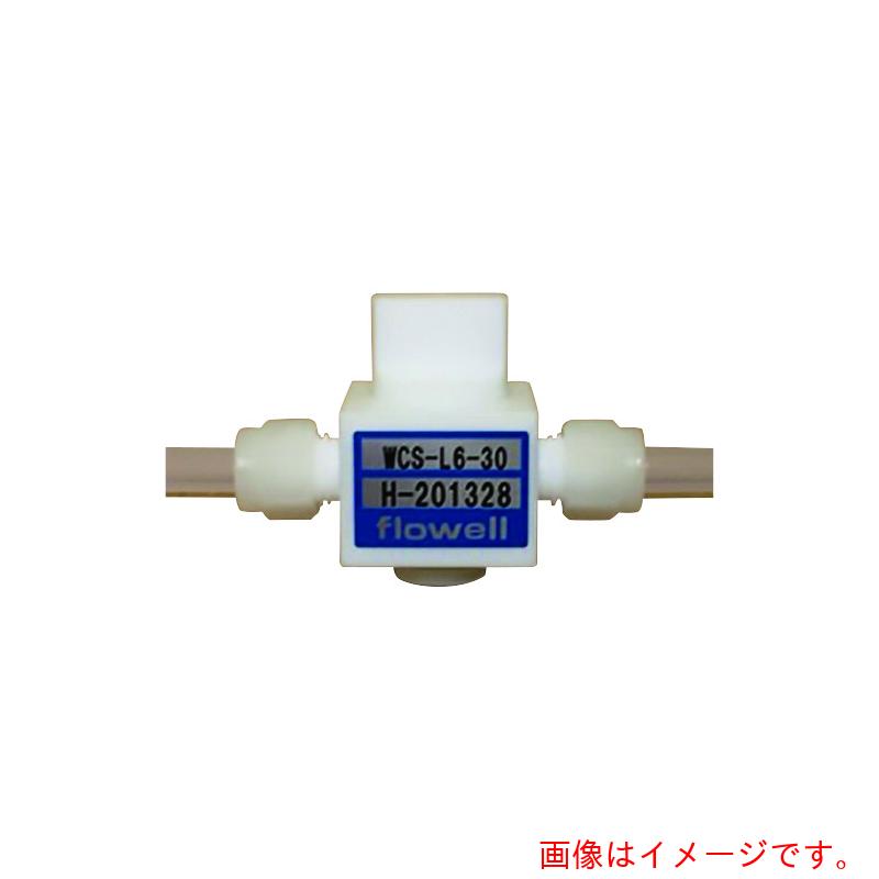東京硝子器械　ＴＧＫ　プラグバルブ　ＷＣＳ&minus;Ｌ２&minus;３０　【品番：802-17-89-02】｜住設プロ　店 27,027円