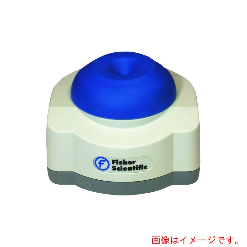 東京硝子器械 TGK ミニボルテックスミキサー 速度固定 【品番:807-63-29-21】|住設プロ 店