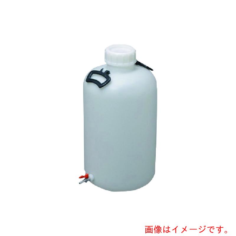 東京硝子器械　ＴＧＫ　広口びん　ボールコック付　３０Ｌ　【品番：876-22-02-13】｜住設プロ　店