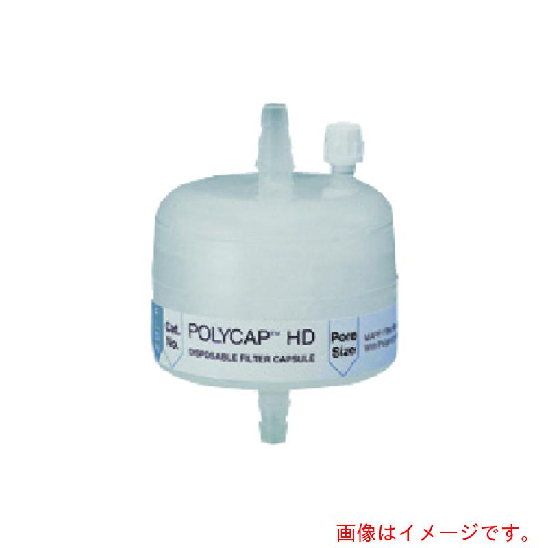 東京硝子器械 TGK ポリキャップ36HD 10.0μm 【品番:996-40-93-49】|住設プロ 店