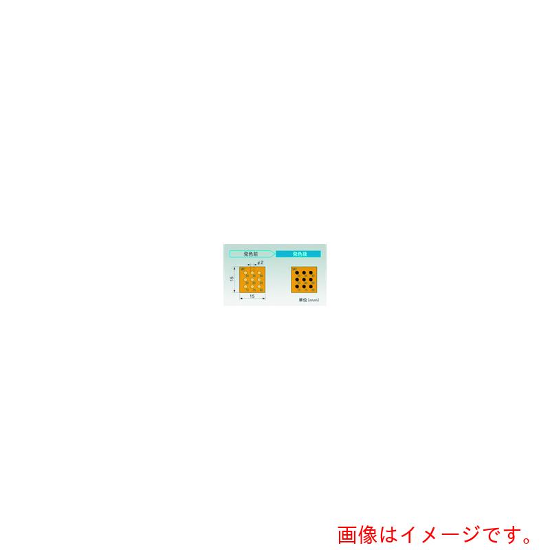 東京硝子器械　ＴＧＫ　半導体用示温ラベル　９ＭＣ２００　２０枚　【品番：014-55-96-95】｜住設プロ　店