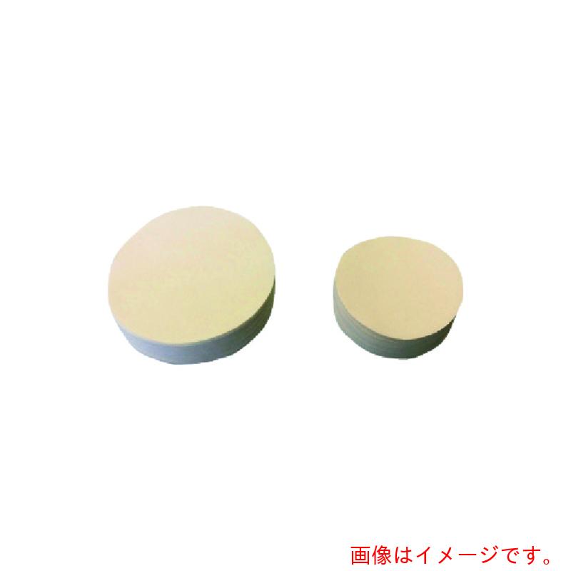 東京硝子器械 TGK 定性濾紙 No.1 800mmφ 100枚 【品番:046-41-01-03】|住設プロ 店