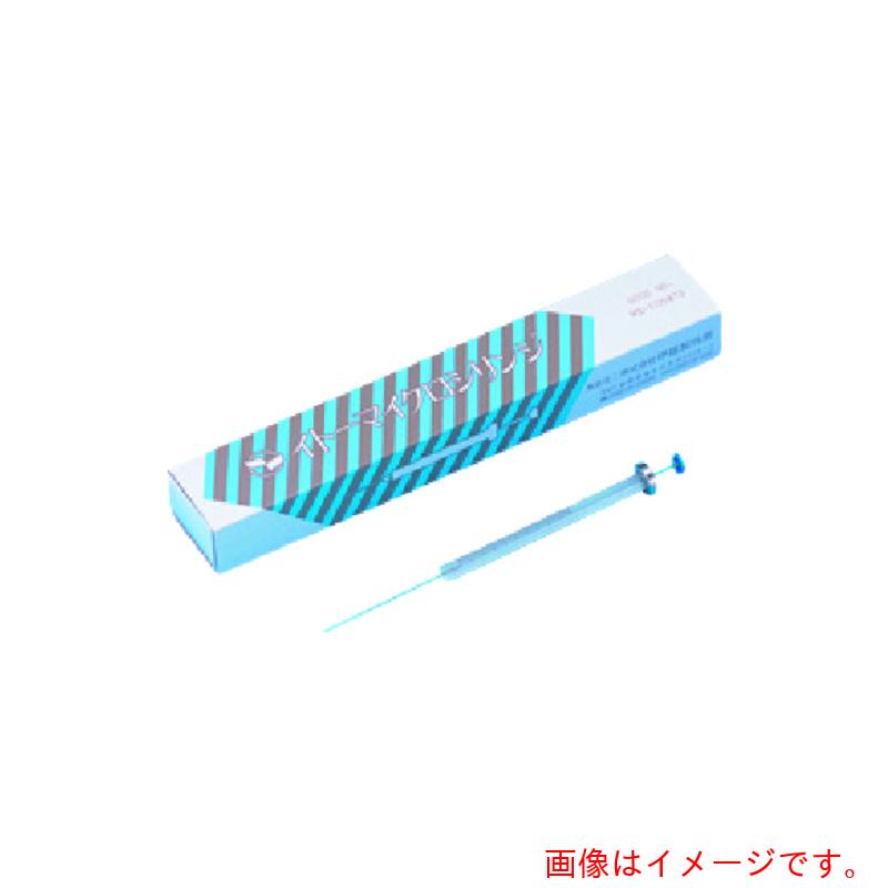 東京硝子器械 TGK マイクロシリンジ MS−NE10WTS 【品番:062-14-81-52】|住設プロ 店