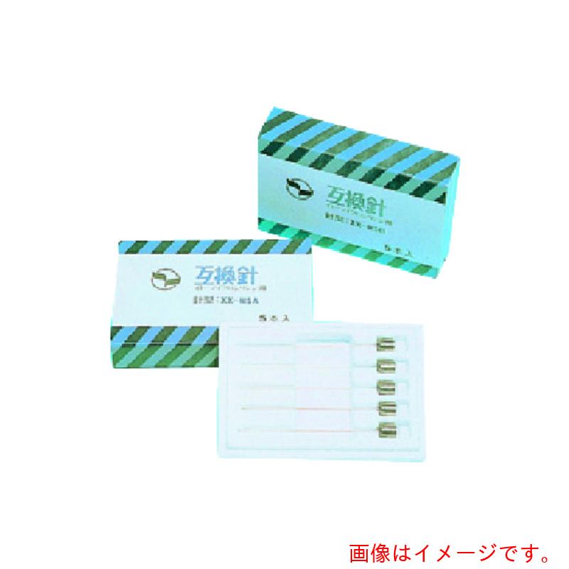 東京硝子器械　ＴＧＫ　互換針Ａ型　ＸＸ&minus;ＭＳＡ　５本入　【品番：062-14-86-01】｜住設プロ　店
