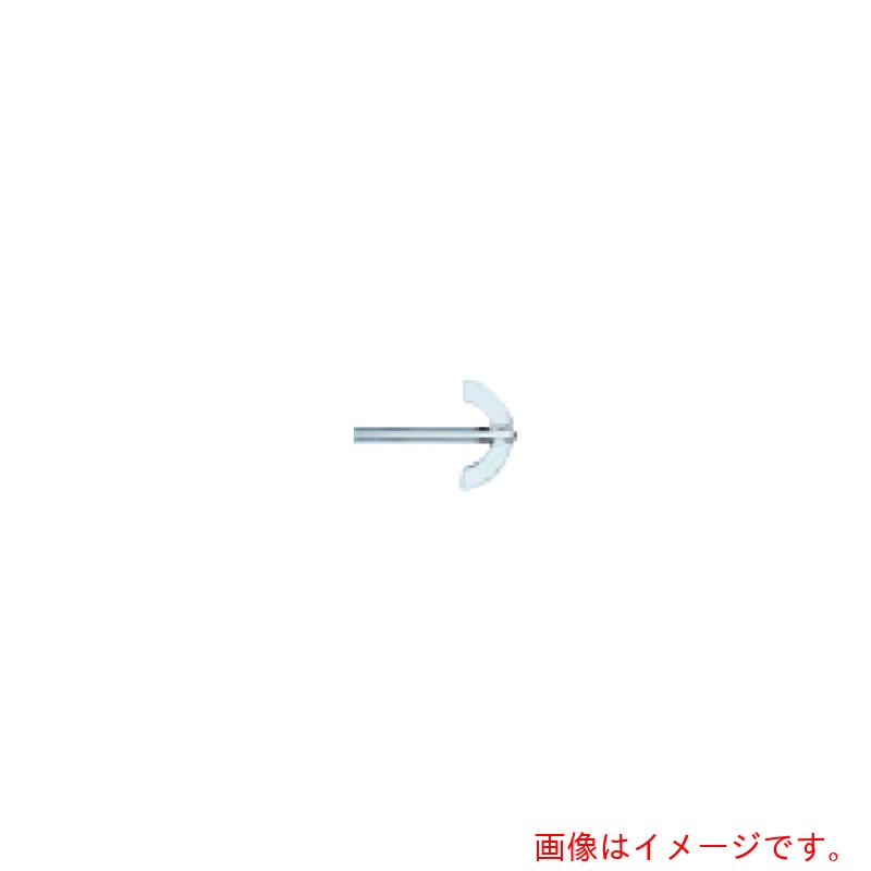 東京硝子器械　ＴＧＫ　イカリ型撹拌棒　Ｌ１＝８０　【品番：065-17-67-19】｜住設プロ　店