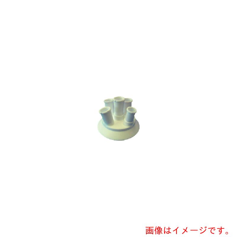 東京硝子器械　ＴＧＫ　ＰＴＦＥセパラカバー　五ツ口　ＤＮ１００　【品番：079-15-43-01】｜住設プロ　店