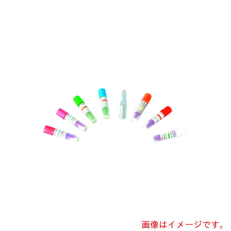 東京硝子器械 TGK エーステスト蒸気滅菌用 H3723T 【品番:093-80-45-02】|住設プロ 店