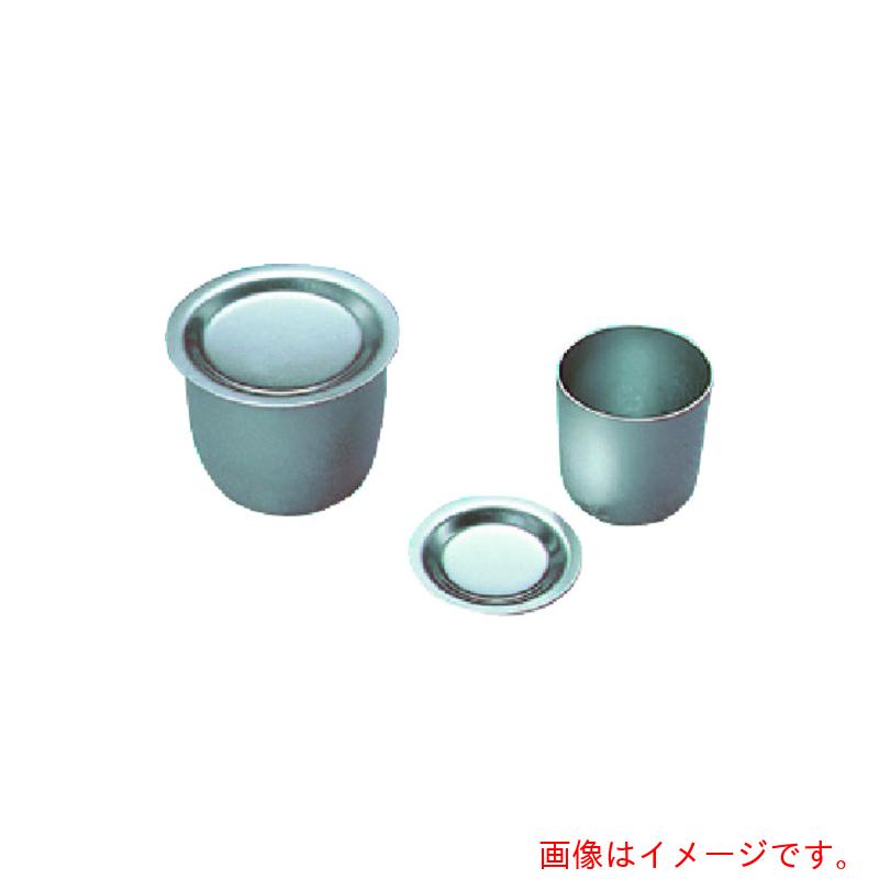 東京硝子器械　ＴＧＫ　ジルコニウムルツボ　本体のみ　４５ｍＬ　【品番：128-33-61-07】｜住設プロ　店