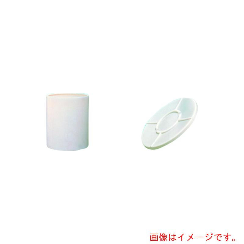 東京硝子器械 TGK 開放円筒型容器 MH−300用ふた 白 【品番:150-56-95-65】|住設プロ 店
