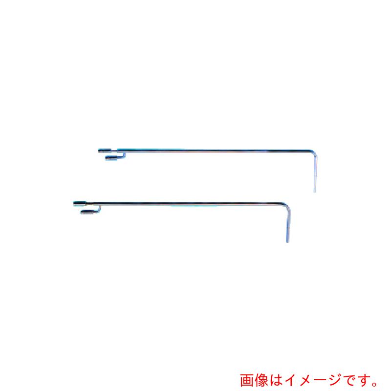東京硝子器械　ＴＧＫ　Ｌ型ピトー管　ＬＫ&minus;７Ｓ　ＳＵＳ&minus;３０４　【品番：152-56-60-17】｜住設プロ　店