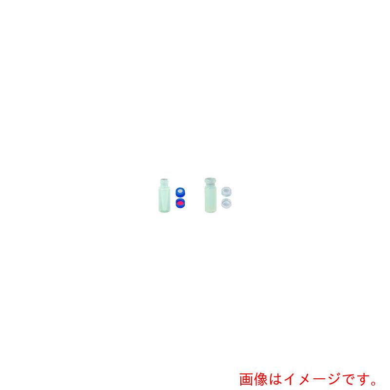東京硝子器械 TGK バイアル 0.3mL MS−Cap透明キャップ 1000入 【品番:170-29-51-06】|住設プロ 店