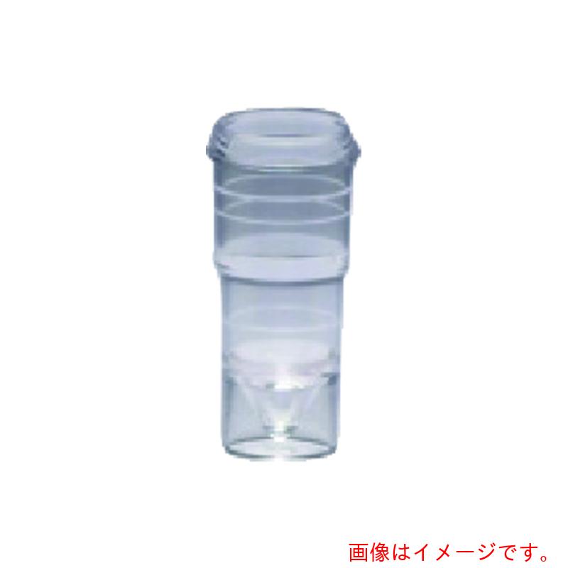 東京硝子器械 TGK サンプルカップ 13.5×38H #2508 1000入 【品番:198-19-94-12】|住設プロ 店