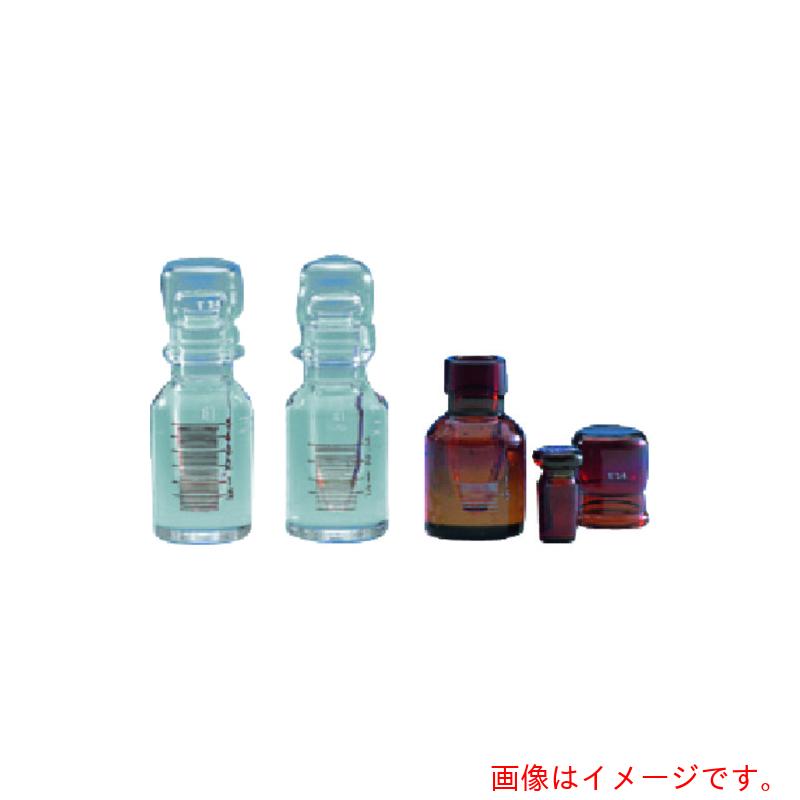 東京硝子器械 TGK ミニスタンダードカプセル 茶色 1mL 【品番:284-05-28-14】|住設プロ 店
