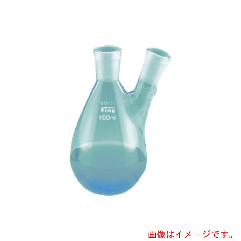 東京硝子器械　ＴＧＫ　Ｆｉｎｅ共通二口なす型フラスコ　５０ｍＬ　１５&minus;１５　【品番：330-15-40-10】｜住設プロ　店