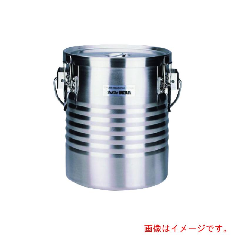 東京硝子器械 TGK 高性能保温食缶シャトルドラム JIK−S10 2個 【品番:333-32-04-03】|住設プロ 店