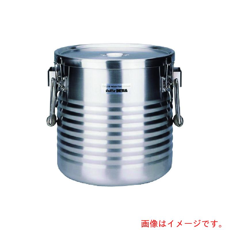 東京硝子器械 TGK 高性能保温食缶シャトルドラム JIK−W16 【品番:333-32-04-06】|住設プロ 店