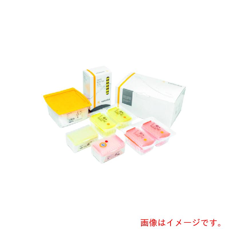東京硝子器械　ＴＧＫ　スタンダードチップ＃７９１０００　１０&times;９６本　【品番：363-12-25-18】｜住設プロ　店