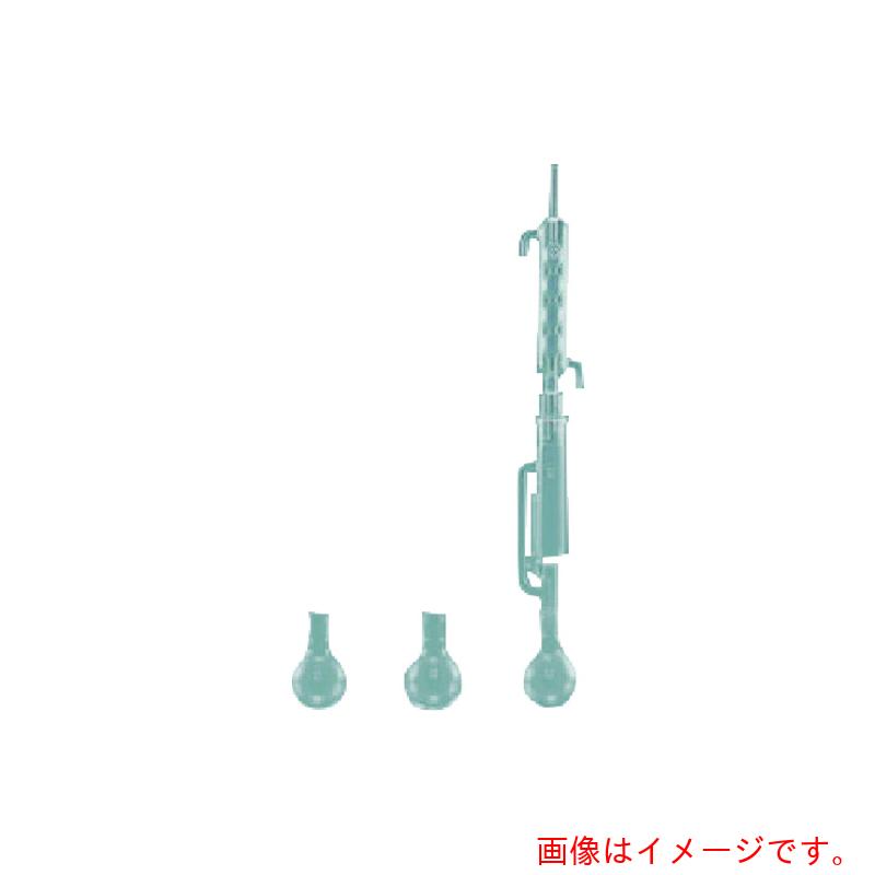 東京硝子器械　ＴＧＫ　ＳＰＣ脂肪抽出用抽出器　ＳＰＣ３４&minus;２４　【品番：371-10-27-13】｜住設プロ　店 17,234円