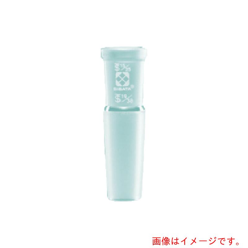 東京硝子器械 TGK 共通径違管 縮小 24/40 34/45 【品番:371-13-20-10】|住設プロ 店