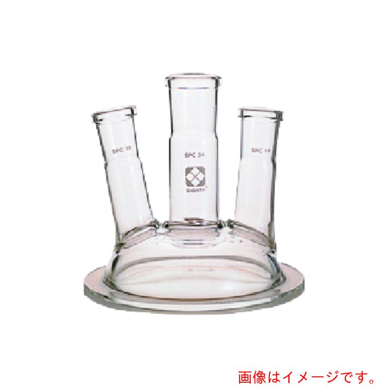 東京硝子器械 TGK SPCセパラブルカバー三口 85mm SPC24 【品番:371-13-58-55】|住設プロ 店