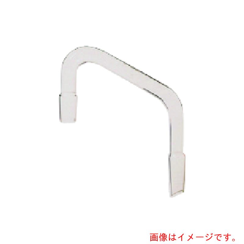 東京硝子器械　ＴＧＫ　ＳＰＣ連結管分留用コの字型　ＳＰＣ１５　６０／１２０　【品番：371-13-59-39】｜住設プロ　店