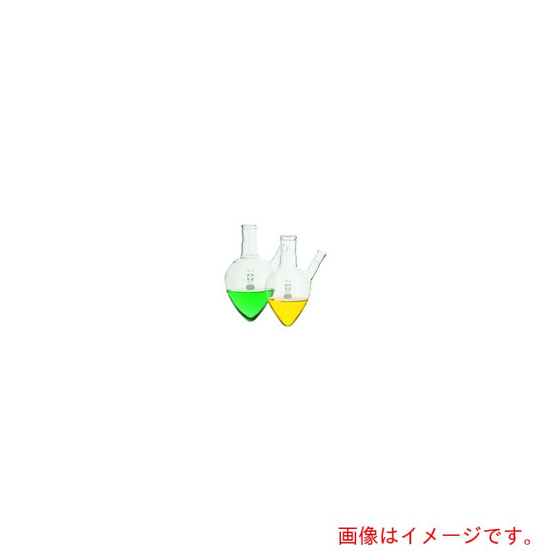 東京硝子器械 TGK SPC二口梨形フラスコ 25mL 【品番:371-13-68-71】|住設プロ 店