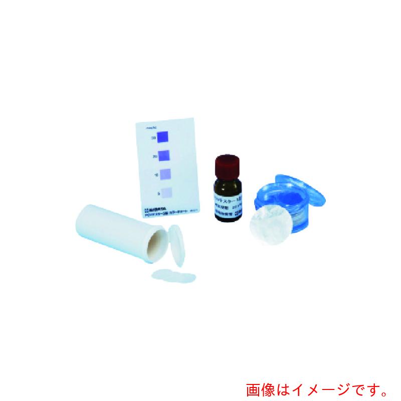 東京硝子器械　ＴＧＫ　過酸化物価測定キット　ＰＯＶテスター５型　【品番：371-80-80-51】｜住設プロ　店