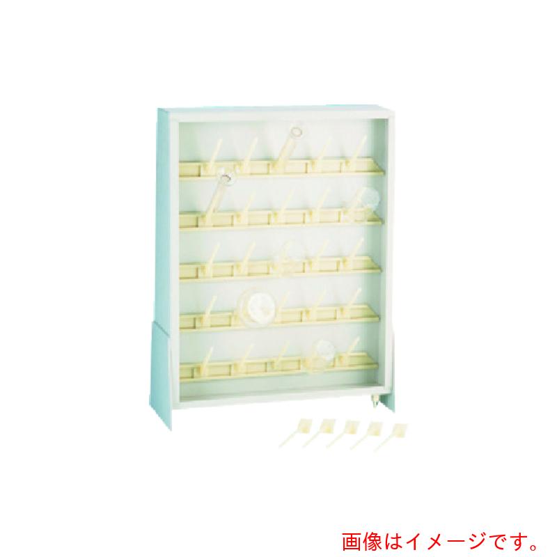 東京硝子器械 TGK ドライボード FDB−W 50本立 【品番:405-22-92-11】|住設プロ 店