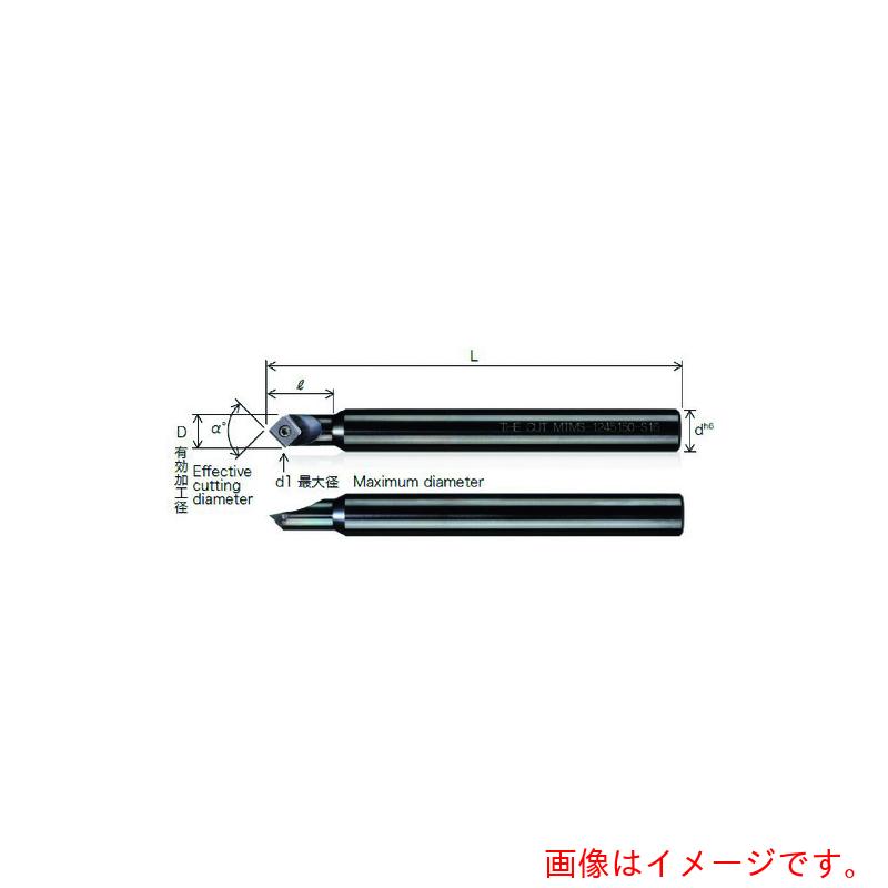 丸一減ずる手道具 ＴＨＥＣＵＴ 百貨店面取り丸ＺＥＲＯ １２０° 【品番：MTMS145120130 14.5X120X130L】
