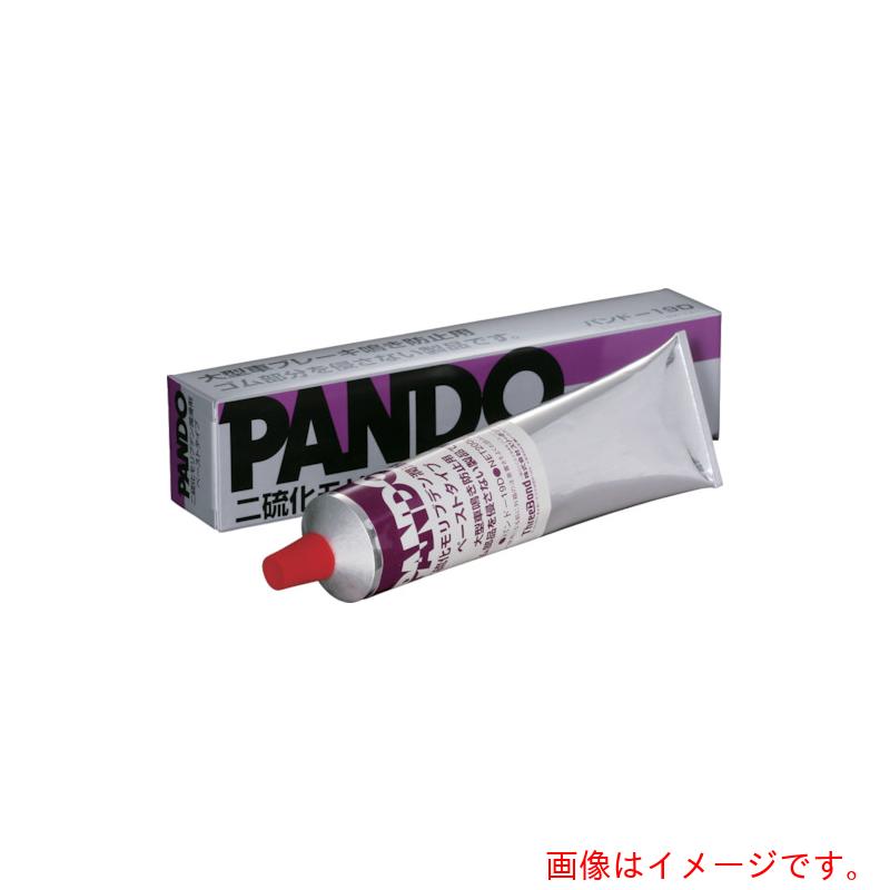 【別途貨物輸送あり】スリーボンド（ThreeBond） 二硫化モリブデン系大型車うち切り鳴き押しとどめる剤 張り付ける手合い パンドー１９Ｄ ２００ｇ 黒薄墨色（７１９１ＤＡ） 【10個】 【品番：P-19D-200】