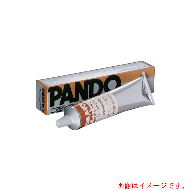【別途貨物輸送あり】スリーボンド（ThreeBond） 二硫化モリブデン系大型車うち切り鳴き押しとどめる剤 張り付ける手合い パンドー１９Ｅ ２００ｇ 黒薄墨色（７１９１ＥＡ） 【10個】 【品番：P-19E-200】