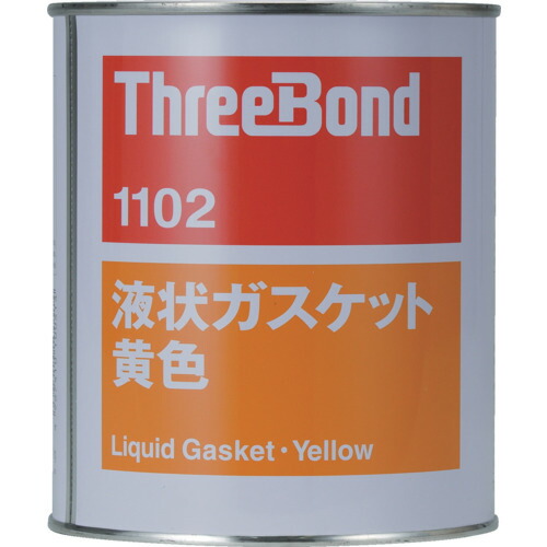 スリーボンド（ThreeBond） 流動性屁っ放り毛布 ＴＢ１１０２ 加工用上昇限度剤 押捺剤 １ｋｇ 黄味がかった 耐水性 耐油性 不乾燥した印字機（１１０２ＡＢ） 【品番：結核症1102-1】