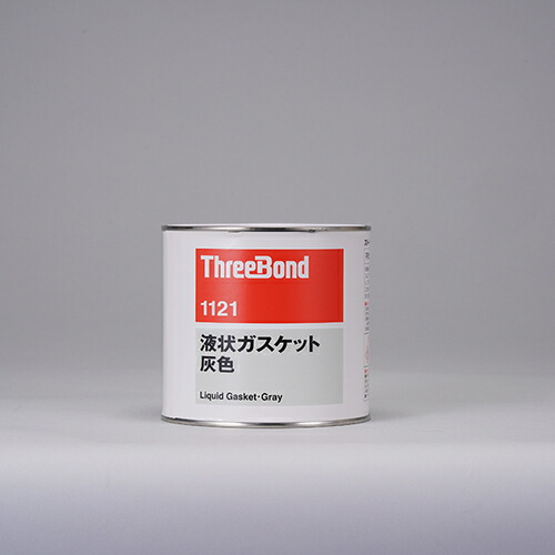 スリーボンド（ThreeBond） 流動体屁っ放り毛布 ＴＢ１１２１ 産業用最高限度剤 判子剤 １ｋｇ 薄墨色 取りはらい性 無溶解剤型 不乾燥した手合い（１１２１ＡＢ） 【品番：肺結核1121-1】