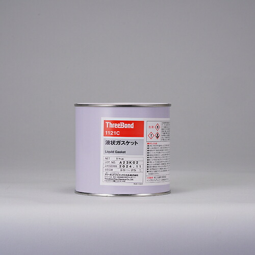 【別途貨物輸送あり】スリーボンド（ThreeBond） 流動体屁っ放り毛布 ＴＢ１１２１Ｃ １ｋｇ（１１２１ＣＰ） 【品番：結核症1121C-1】