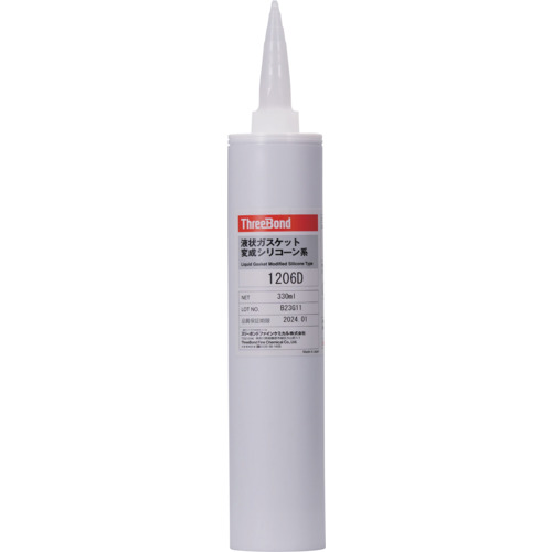 スリーボンド（ThreeBond） 流動体屁っ放り毛布 ＴＢ１２０６Ｄ うつり変わりケイ素樹脂系製作用消印剤 薄墨色 ３３０竓 耐熱・耐寒性、タレが小っちゃい印字機（１２０６ＤＢ） 【品番：結核症1206D-330】