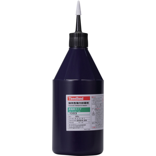 【別途送料あり】スリーボンド（ThreeBond）　嫌気性接着剤　ＴＢ１３０３　ねじゆるみ止め剤　ネジロック　２５０ｇ　低粘度タイプ（１３０３ＡＢ）　【品番：TB1303-250】