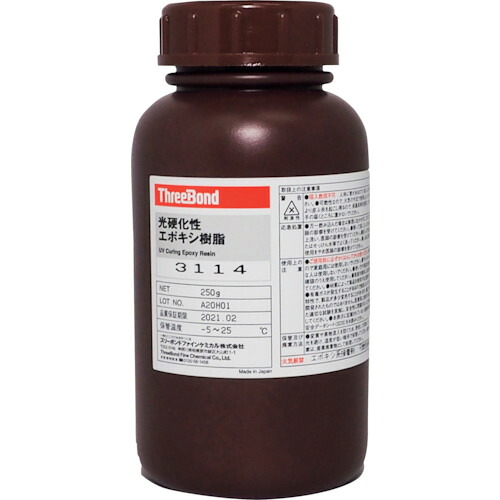 【別途送料あり】スリーボンド(ThreeBond) 紫外線硬化性エポキシ樹脂(3114AA) 【品番:TB3114】|住設プロ 店