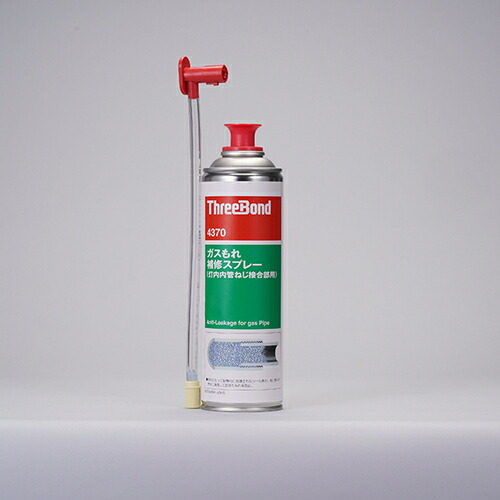 【別途送料あり】スリーボンド（ThreeBond）　配管用シール　ＴＢ４３７０　３７０ｇ（４３７０ＡＳ）　【品番：TB4370-370】