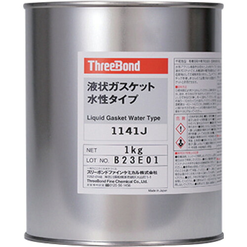 【別途貨物輸送あり】スリーボンド（ThreeBond） 流動体屁っ放り毛布 ＴＢ１１４１Ｊ １ｋｇ （１１４１ＪＢ） 【品番：結核症1141J-1】