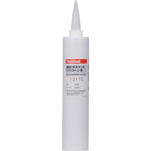 【別途貨物輸送あり】スリーボンド（ThreeBond） 流動体屁っ放り毛布 ケイ素樹脂系 ＴＢ１２１７Ｃ ３３０竓 （１２１７ＣＢ） 【品番：結核症1217C-330】