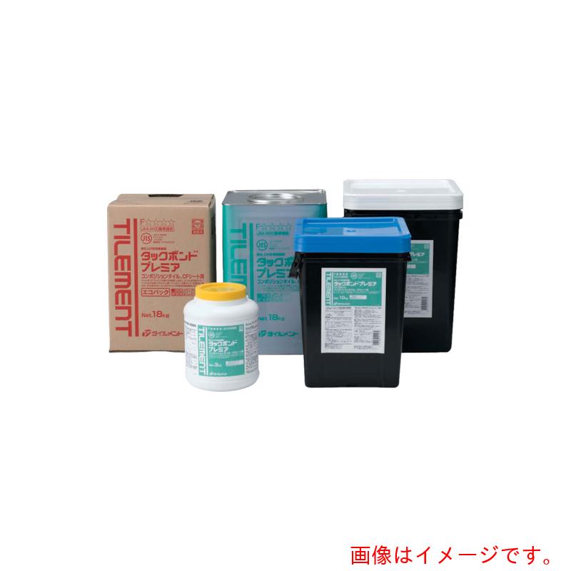 タイルメント（TILEMENT）　タックボンドプレミア　１８ｋｇ　【品番：12220180】