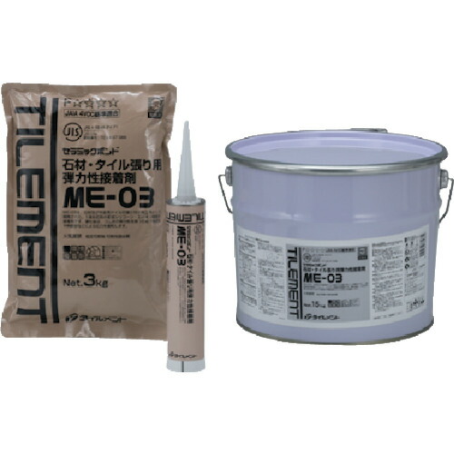 タイルメント（TILEMENT）　タイル用接着剤　ＭＥ－０３　３２０ｍｌ 10個入　【品番：33533201】