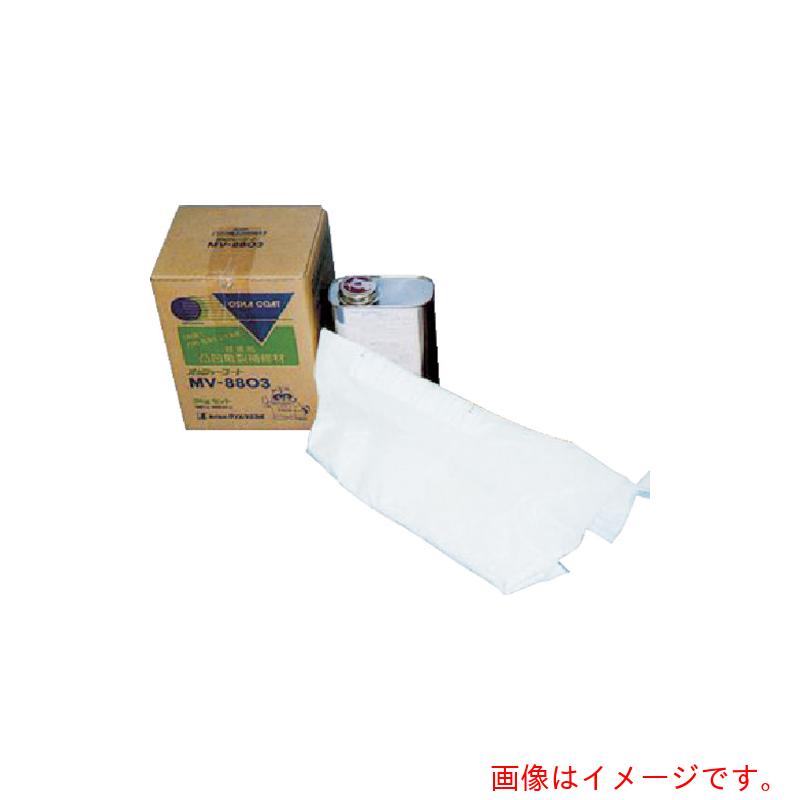 タイムケミカル(TC) オッシャーコート グレー色 4.5kgセット 【品番:MV-9905L-25】|住設プロ 店