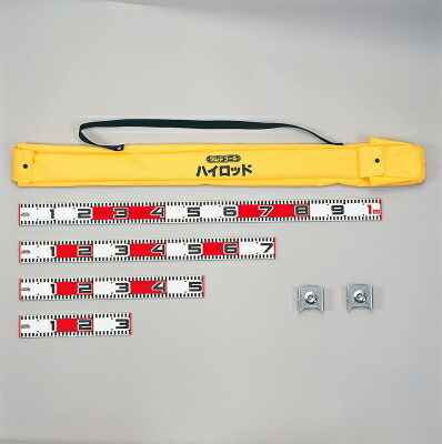 TJMデザイン（TAJIMA）　ハイロッド5点セット　【品番：HRD-5SET】