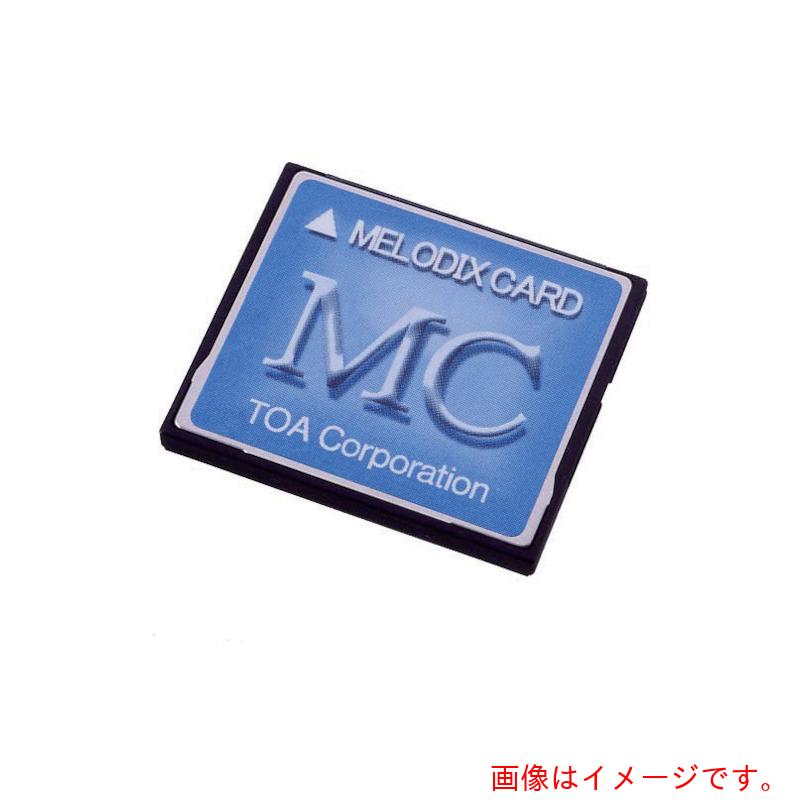TOA メロディクスカード工業プラント向け 【品番：MC-1020】