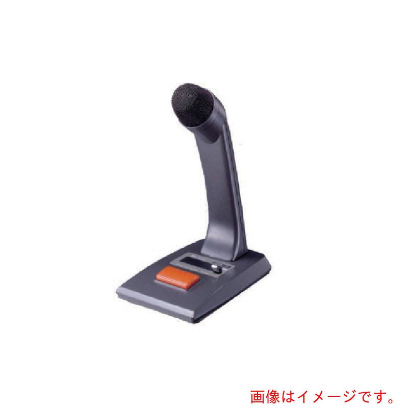 TOA 呼び出しお引き回し用マイク 【品番：PM-660】