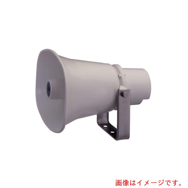 TOA　車載用ホーンスピーカー１５Ｗ　【品番：SC-715A】